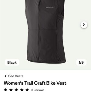 Patagonia Black Women's Trail Vest